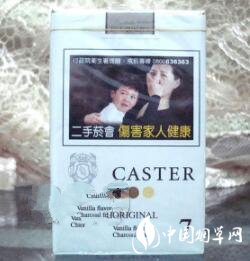 条形码怎么转换成二维码图片-条形码怎么转换成二维码图片呢