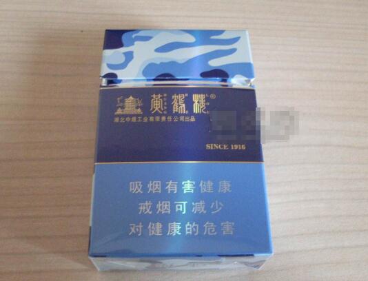 烟花爆竹标准化评审标准-烟花爆竹标准化评审标准有哪些