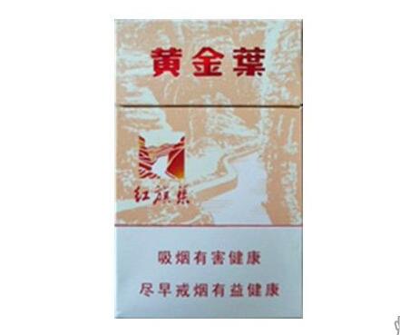 广西香烟丝批发厂家地址【广西烟丝电话号】