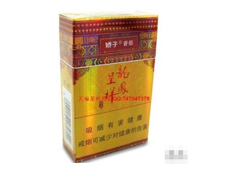 都宝香烟还有卖的吗|都宝香烟品类及价格
