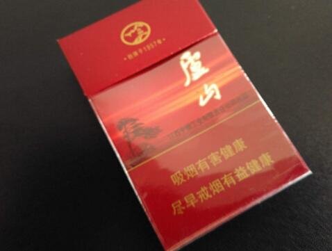揭秘性价比之王！哪款外烟口感好还便宜？-外烟批发网