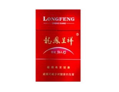 揭秘4元香烟批发市场，低价策略下的产业生态解析|外烟批发网