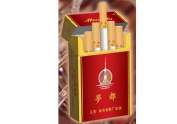 天津生产啥烟好抽【天津出产什么烟】