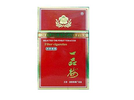 香烟批发桫椤香烟多少钱一条