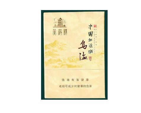 亳州哪里有批发香烟？价格对比及客户评价