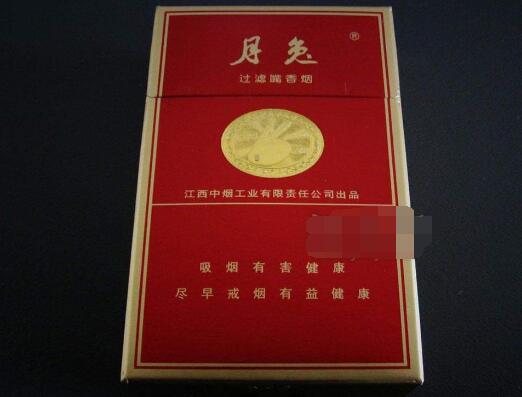 5元红河香烟价格