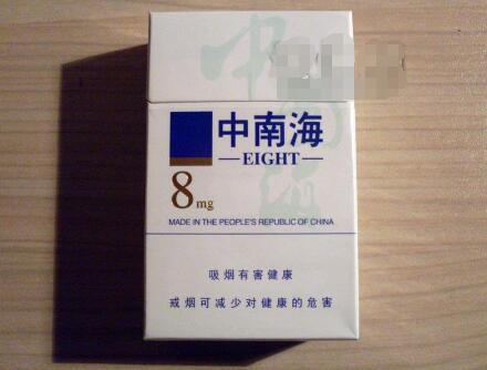 用烟花写句子可以用霎时顿时【用烟花霎时顿时写一句话】
