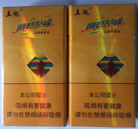 郸城进口香烟(郸城高价回收名烟名酒)-