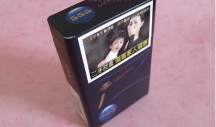 郸城进口香烟【郸城进口香烟专卖店】