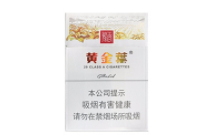 贵烟磨砂香烟批发网【贵烟磨砂购买】