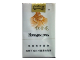 十几元香烟哪个好抽排名-十几元香烟哪一款好抽