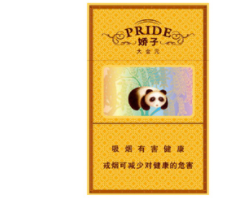 国外烟都是什么牌子【国外烟推荐】-高档香烟网