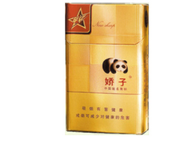 万宝路香烟多少钱一盒啊图片-万宝路香烟价格表一览
