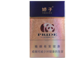 章丘进口香烟-章丘烟草公司在哪里|