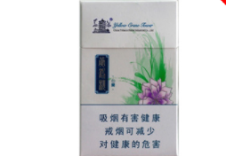 揭秘3元香烟批发市场，厂家直供，品质保障|外烟批发网