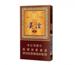 8元红金龙香烟好抽吗图片及价格|5元红金龙香烟