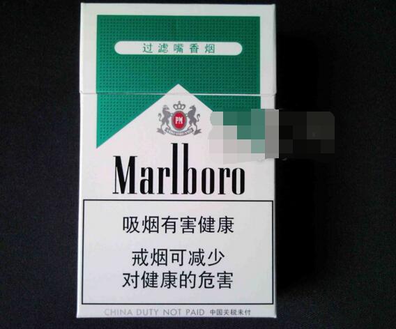 外贸香烟批发美国，种类、品牌、市场价与批发价解析