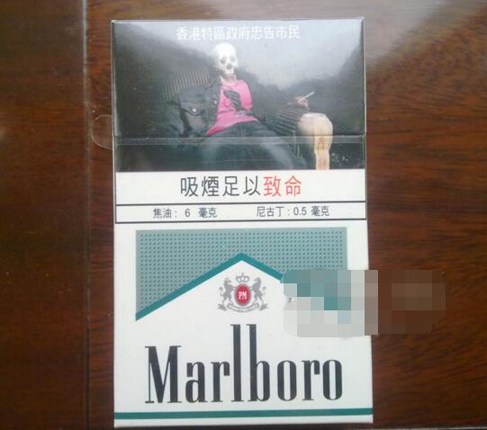 哪款爆冰外烟最好【冰爆烟有哪些】|高档香烟网