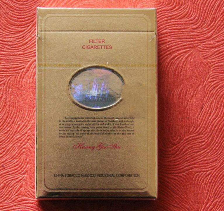 禁售的进口香烟品牌(禁止售烟的国家)|