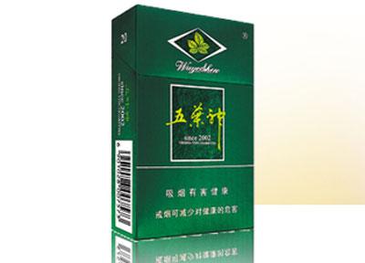产品条码申请流程及费用(产品条形码怎么申请需要多少钱)