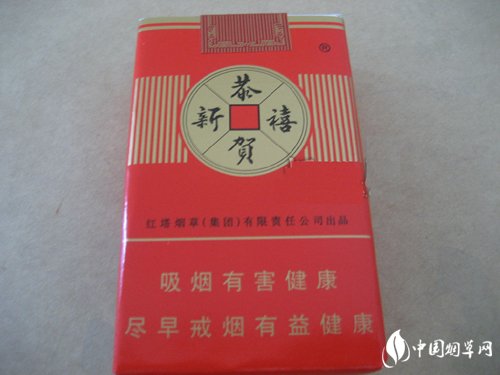 5元香格里拉香烟货源