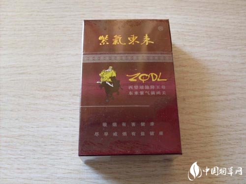 红双喜(鄂)香烟多少钱(湖北红双喜香烟)