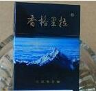 免税店进口香烟管理制度【免税进口的烟草制品应依据下列哪些条件存放?( )】