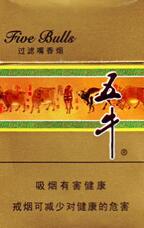 8元红金龙香烟好抽吗知乎_红金龙7块钱香烟