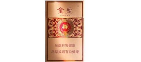 进口香烟安全吗|进口香烟安全吗现在-低价香烟网