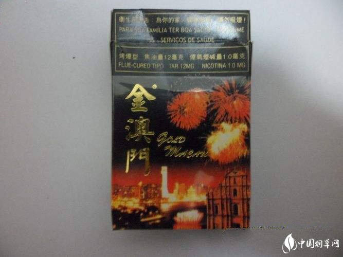 新蔡县城香烟批发店|新蔡县烟酒回收