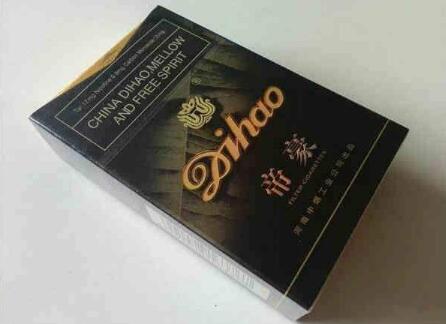 正品FORMOSA(福尔莫沙)香烟批发渠道