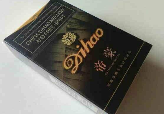 有茶味爆珠的香烟是什么