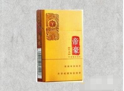海外烟点
