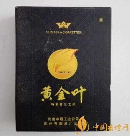 现在进口香烟什么最好抽