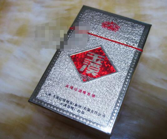 郑州进口香烟哪里有卖