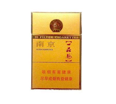 常州小湖香烟批发