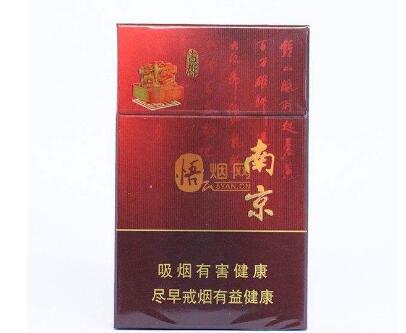 外烟骗局揭秘视频大全