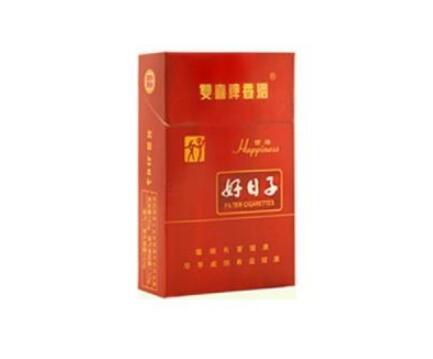 香烟爆珠可看见什么