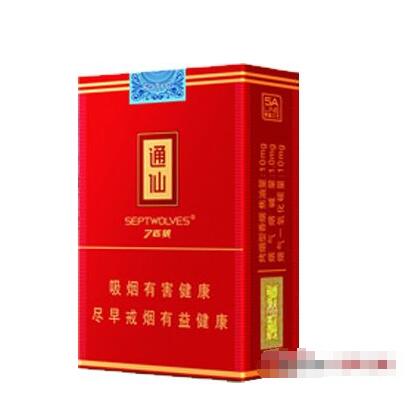 正品黄鹤楼香烟批发渠道【黄鹤楼香烟怎么批发】