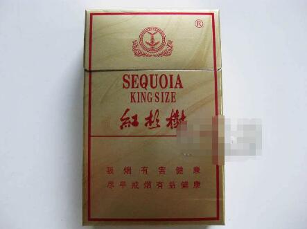 8元盛唐香烟一手货源