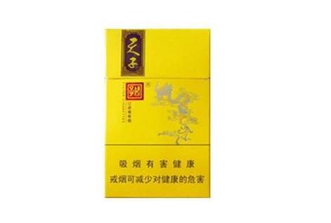 渭南哪有卖外烟