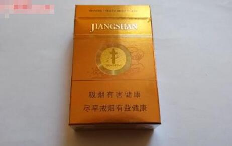 8元顺百利香烟批发