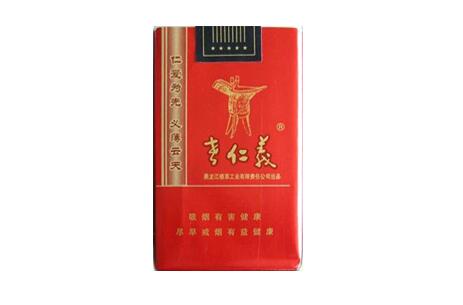 义乌有卖外烟的吗现在
