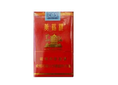 男子兜售高档香烟视频