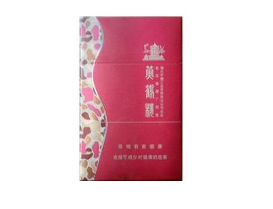 河北有香烟批发