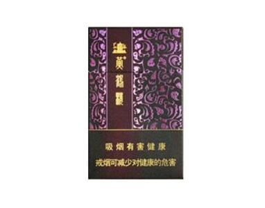 箭牌外烟好不好抽怎么看