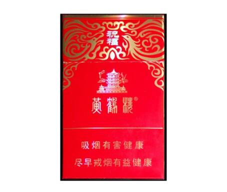 石龙哪里有进口香烟买