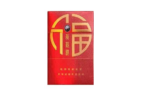 鞍山进口香烟有哪些牌子