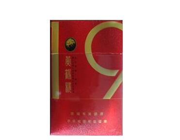 中华牌香烟爆珠有水果味吗