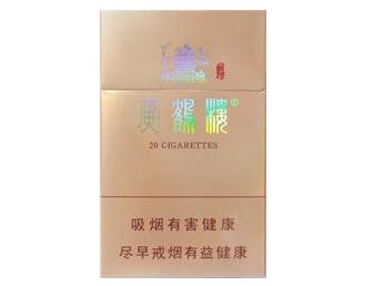 携带外烟违法么